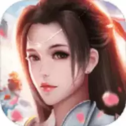 我就是仙王红包