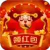 疯狂赚红包