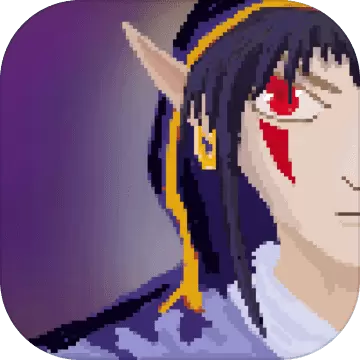 传说之旅ios