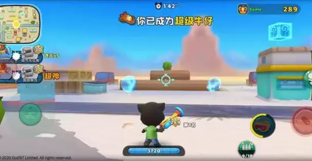 汤姆猫荒野派对礼包码兑换码大全分享