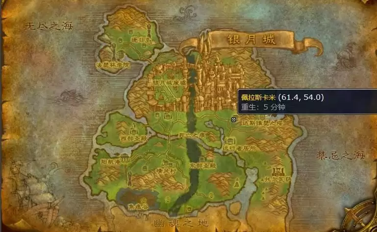 怀旧服骑术训练师在哪里