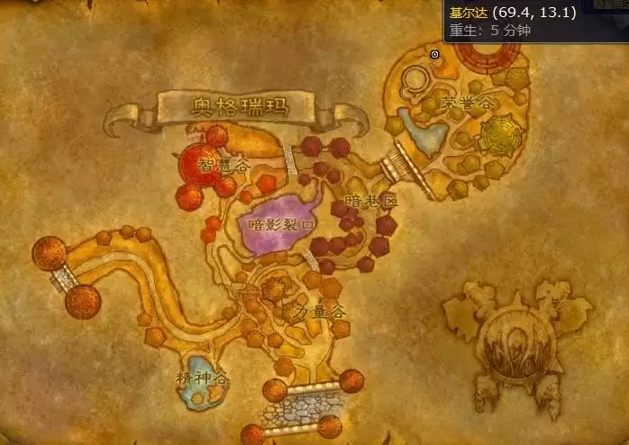 怀旧服骑术训练师在哪里