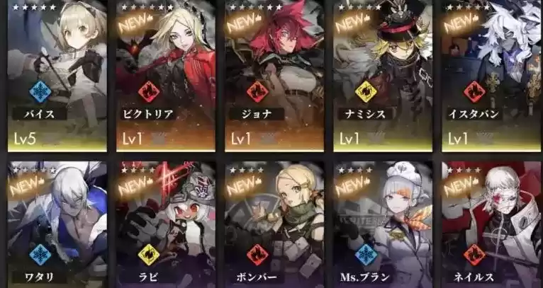 白夜极光维多利亚技能强度测评