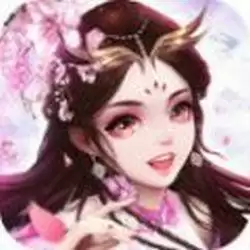 山海经之问鼎封神