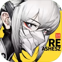 逆境重组游戏下载