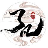 了凡录九游