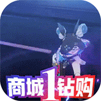 荒神记1钻商城版