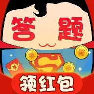 答题小超人红包版