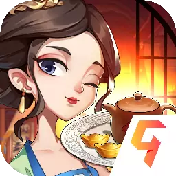 我是大东家