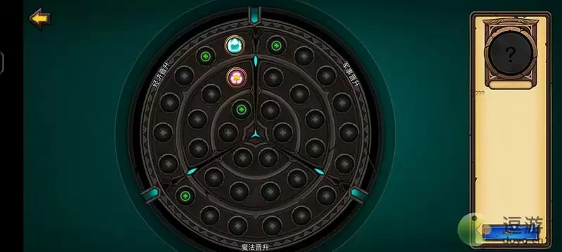 军团战棋英雄时代蒸汽前期玩法攻略