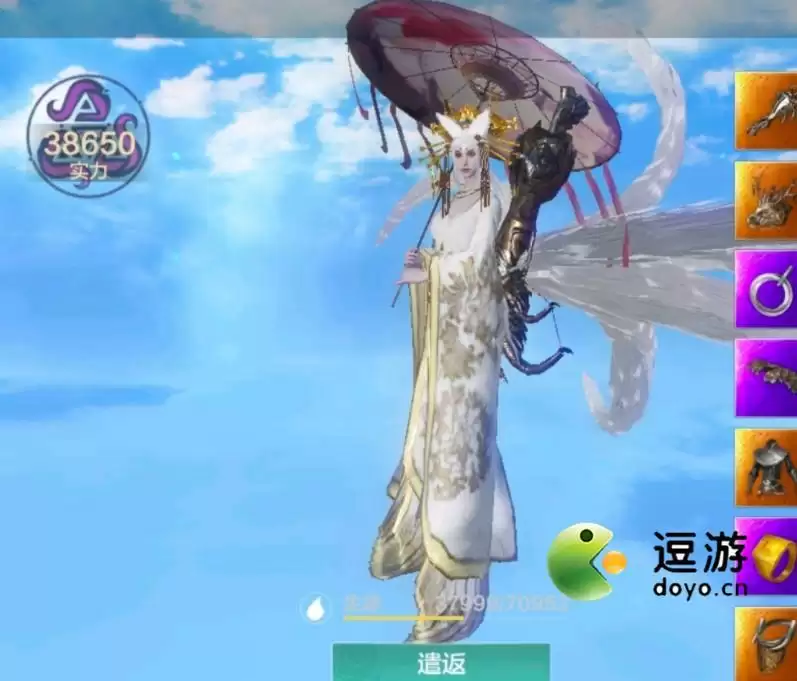 妄想山海涂山君技能搭配推荐