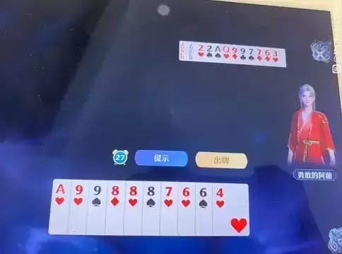 梦幻新诛仙探灵打牌怎么打