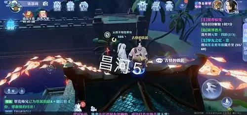 梦幻新诛仙探灵昌合城怎么玩8