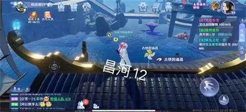 梦幻新诛仙探灵昌合城怎么玩10