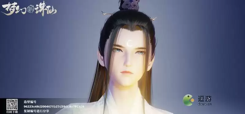 梦幻新诛仙男性角色捏脸数据分析