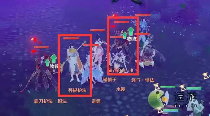 梦幻新诛仙1星仙师打法攻略