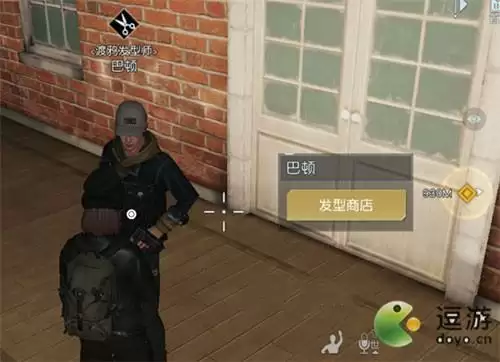 黎明觉醒发型更换方法介绍