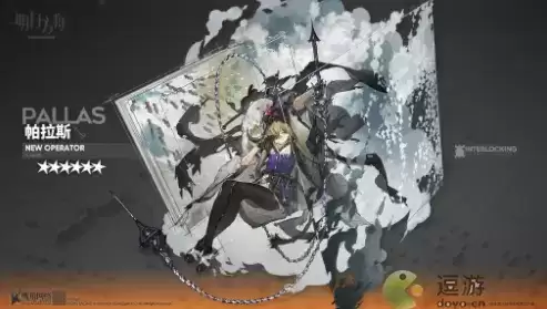 明日方舟6星近卫干员帕拉斯技能详细介绍