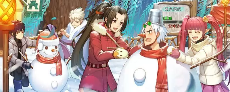 男大枪100级装备选择