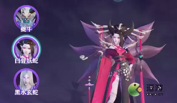 梦幻新诛仙妖王多少修为能打