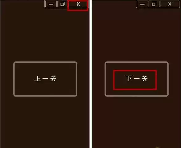 最囧游戏2攻略_最囧游戏2通关攻略_微信史上最囧游戏2答案大全