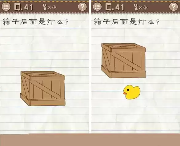 最囧游戏2攻略_最囧游戏2通关攻略_微信史上最囧游戏2答案大全