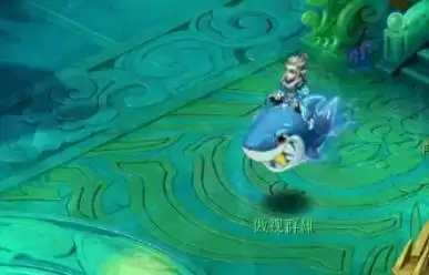 梦幻西游深海狂鲨加多少钱