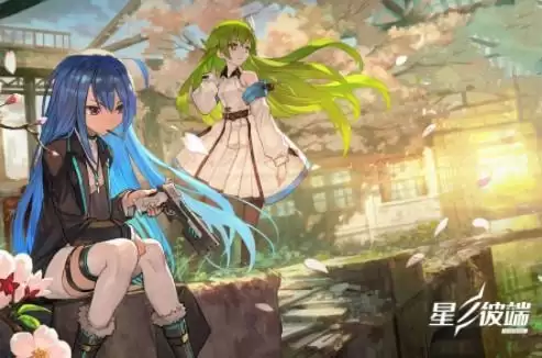 星之彼端编队方法教程