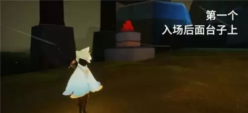 光遇6.29大蜡烛位置分布一览