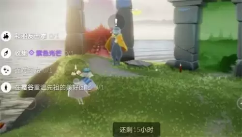 光遇6.29日常任务完成攻略分享