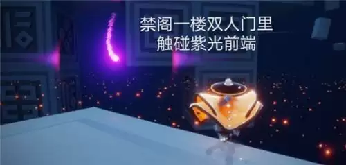 光遇6.29日常任务完成攻略分享