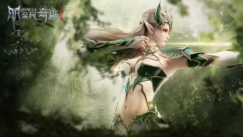 全民奇迹2天使之城奇遇任务触发攻略