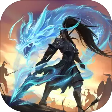 少年三国志零taptap