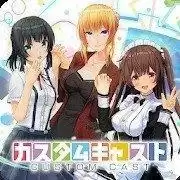 定制虚拟偶像安卓