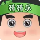 猜题赚钱