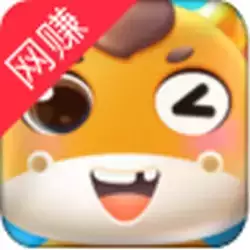 合成牛魔王