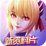 上古王冠九游