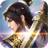 大主宰之上绫清竹1.0.3