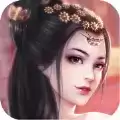 仙途奇缘蜀山天下