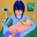 动漫准妈妈模拟器