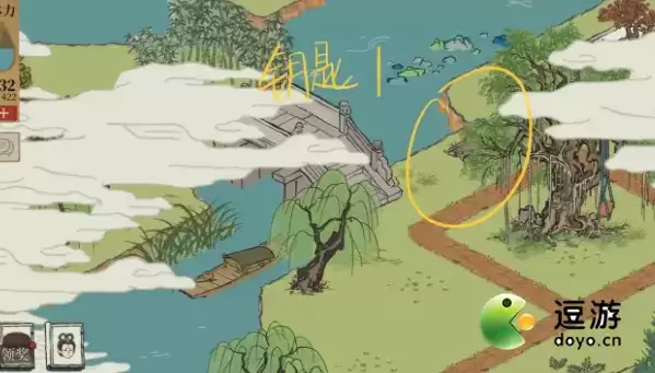 江南百景图钱塘春行宝箱钥匙位置一览