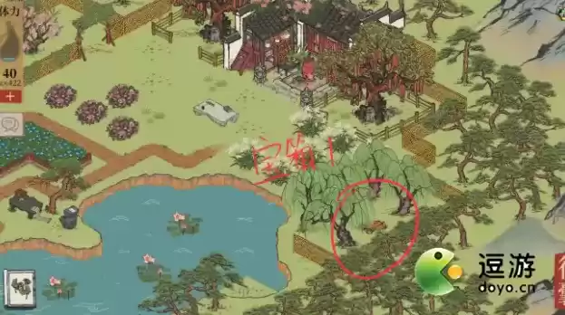 江南百景图钱塘春行宝箱钥匙位置一览