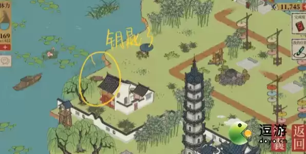 江南百景图钱塘春行宝箱位置介绍