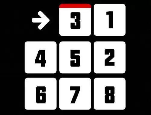 梦幻西游手游迷失之地铜之章攻略大全 铜之章修复祭坛拼图解谜步骤一览图片2