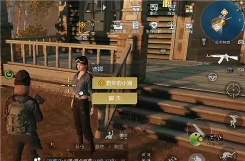 黎明觉醒草堆宝箱钥匙获取攻略分享