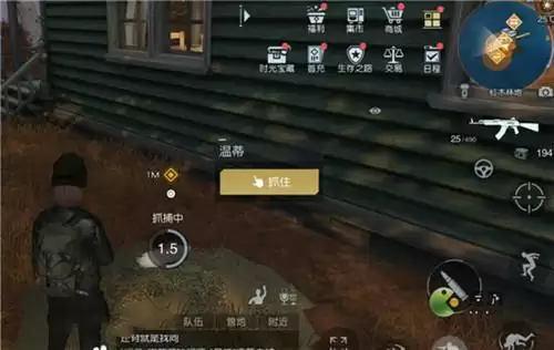 黎明觉醒草堆宝箱钥匙获取攻略分享