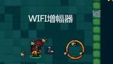 元气骑士增幅器有什么用