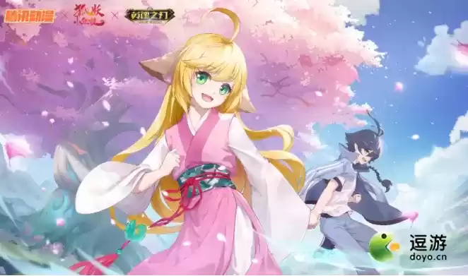 英魂之刃手游涂山苏苏技能特效展示