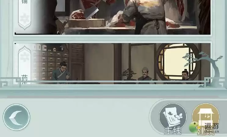 江湖悠悠侠道奖励在哪里领