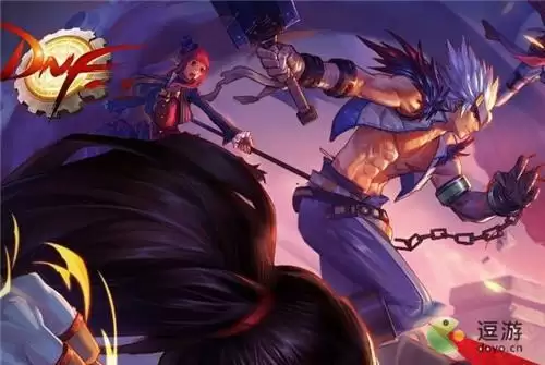 dnf回归爹是什么梗